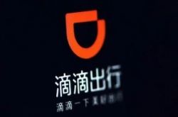 【详细教程】东莞工厂网_哔哩哔哩-2